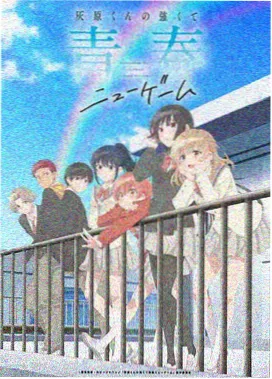 海贼王 最终章